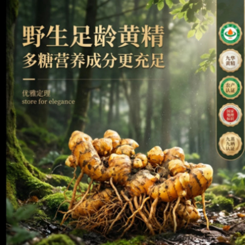AI工业化视觉案例二